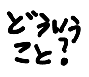 845629209