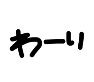 845629210