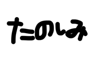 845629211
