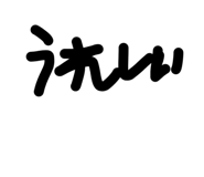 845629212