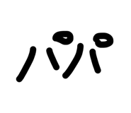 845629214