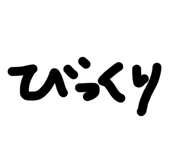 845629216