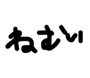845629217