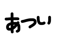 845629224