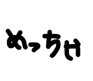 845629226