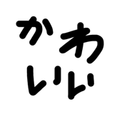 845629229