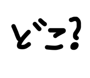 845629231