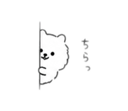 845629287