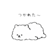 845629318