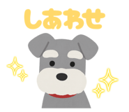 845629620