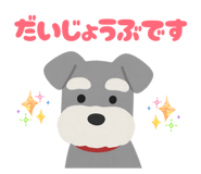845629636