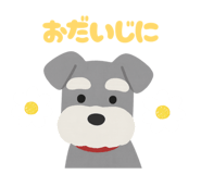 845629638