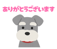845629643