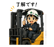 845629913