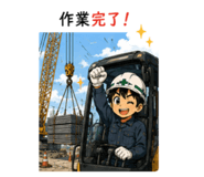 845630012