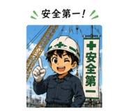 845630016