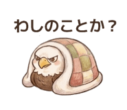 845630276