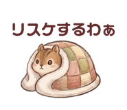 845630277