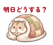 845630283