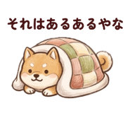 845630285