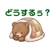 845630288