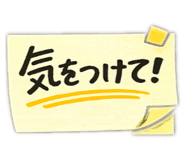 845630402