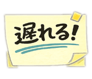 845630403