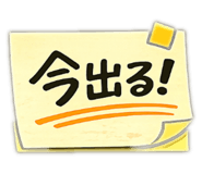 845630407
