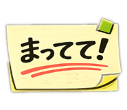 845630409