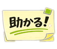 845630410