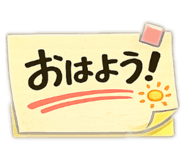 845630411