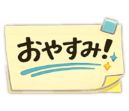 845630412