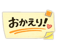 845630415