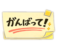 845630418
