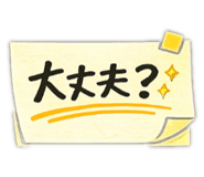 845630419