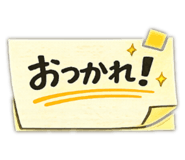 845630422