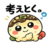 845630680