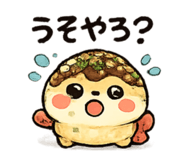 845630682