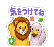 845631031
