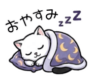 845631083