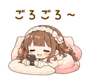 845631097