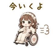 845631110