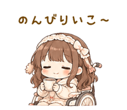 845631111