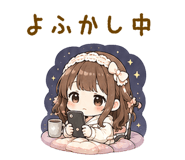 845631112