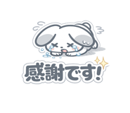 845631208