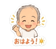 845631210
