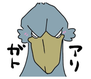 845631356