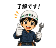 845631377