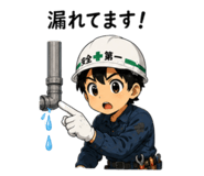 845631380