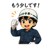 845631383
